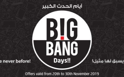 Lulu Big Bang Days Offer