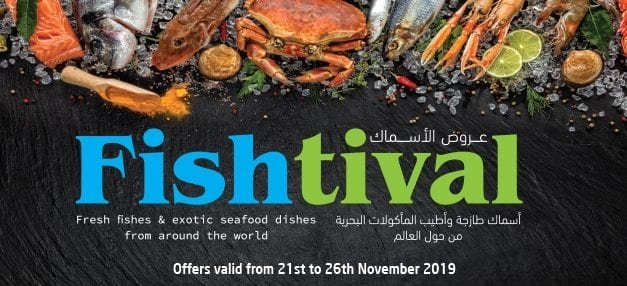 Lulu Fish Festival Offer