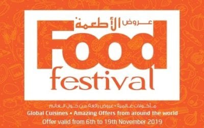 Lulu Food Festival Offer