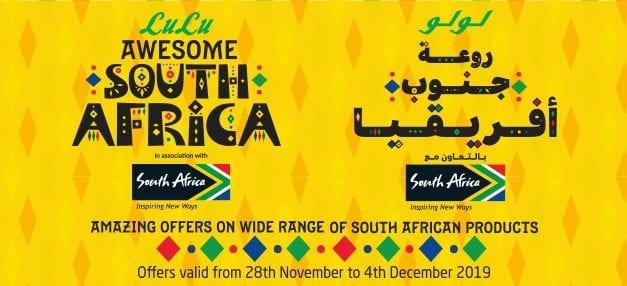 Lulu South Africa Products Offer