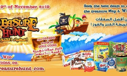 Lulu Treasure Hunt Offer