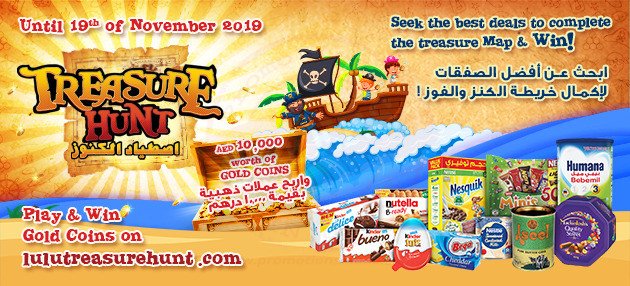 Lulu Treasure Hunt Offer