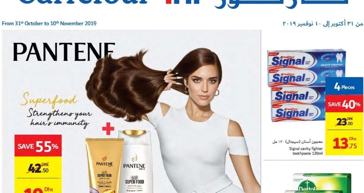 Carrefour Big Savings offer