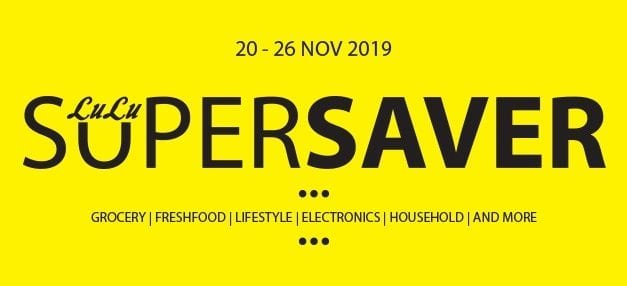 LULU SUPERSAVER OFFER