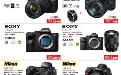 Emax Amazing Offers on Cameras