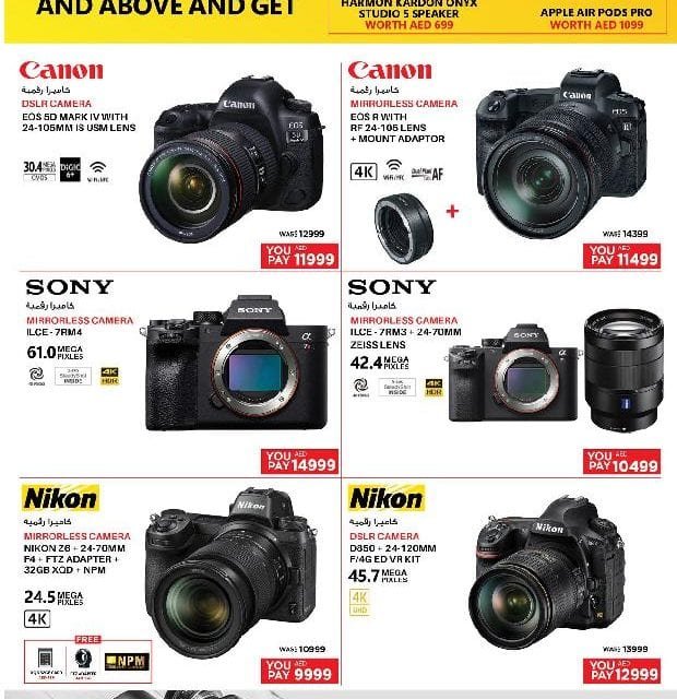 Emax Amazing Offers on Cameras