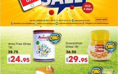 Up to 50% to 60% off. Adilstore