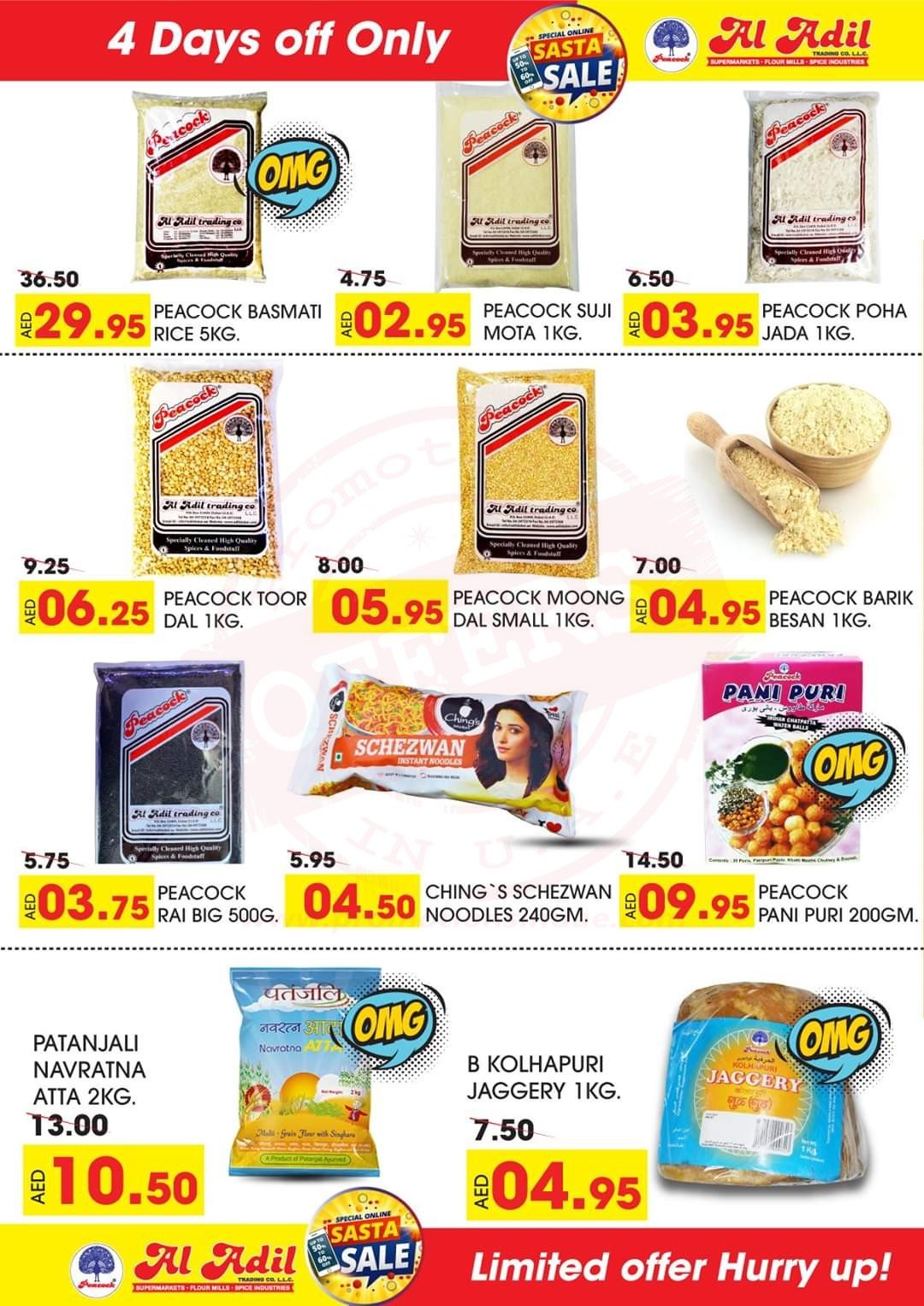 FB IMG 1575201874283 1 Up to 50% to 60% off. Adilstore