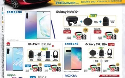 48th UAE National Day Offer, at Sharaf DG