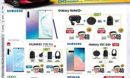 48th UAE National Day Offer, at Sharaf DG