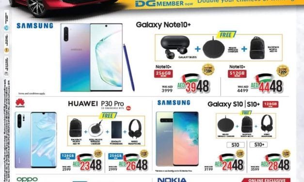 48th UAE National Day Offer, at Sharaf DG