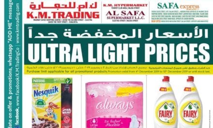 ULTRA LIGHT PRICES from K.M.TRADING