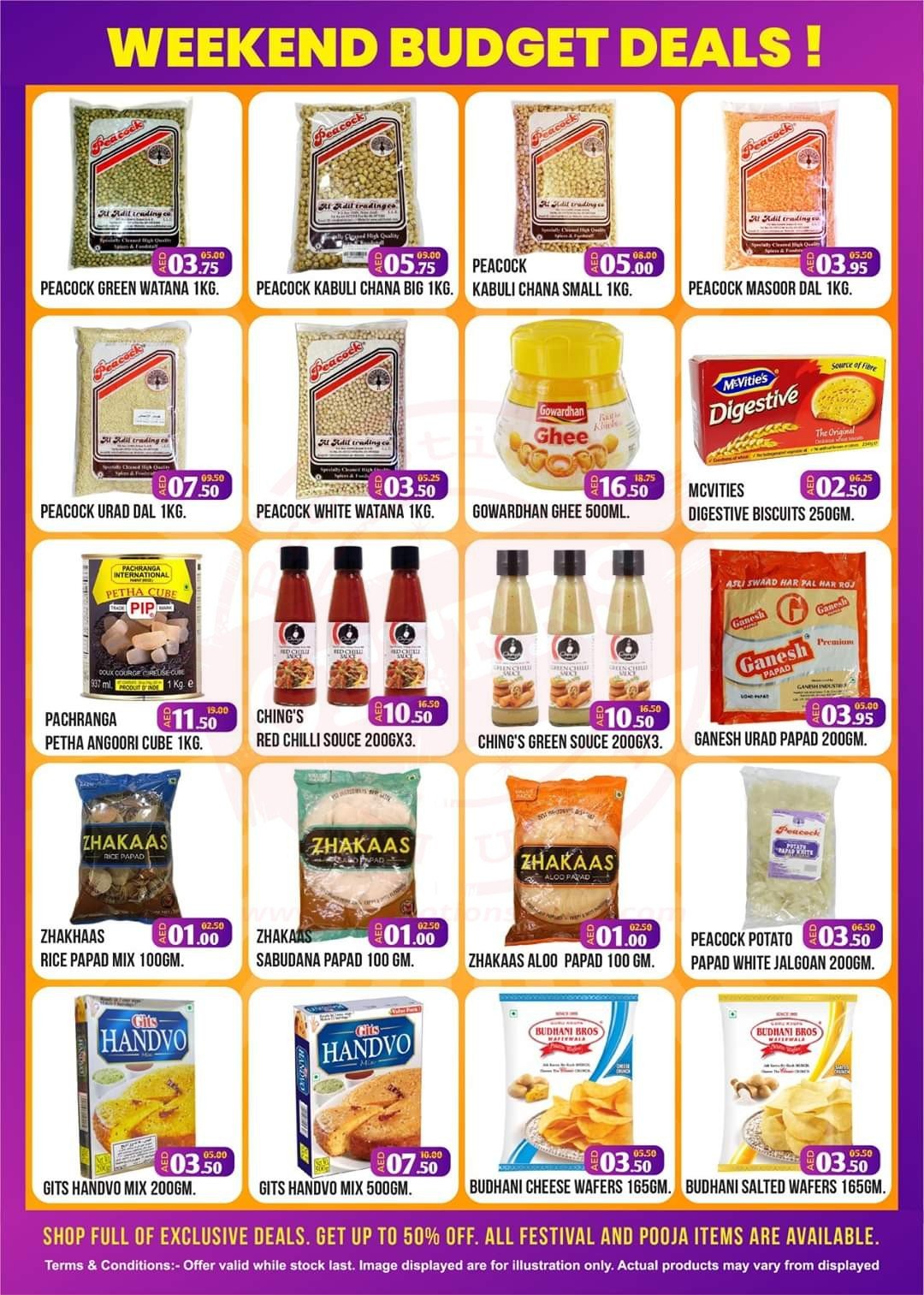 FB IMG 1575896131122 Up To 50% Off. Special Deal at Al Adil