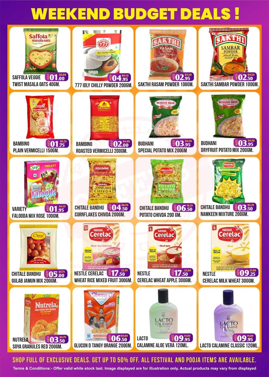 FB IMG 1575896133505 Up To 50% Off. Special Deal at Al Adil