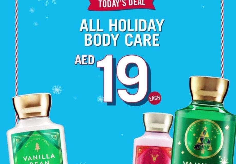 Big Weekend starts NOW ? with Bath and body works Arabia