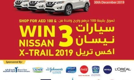 Ajman  Markets Cooperative Amazing Weekend Offers