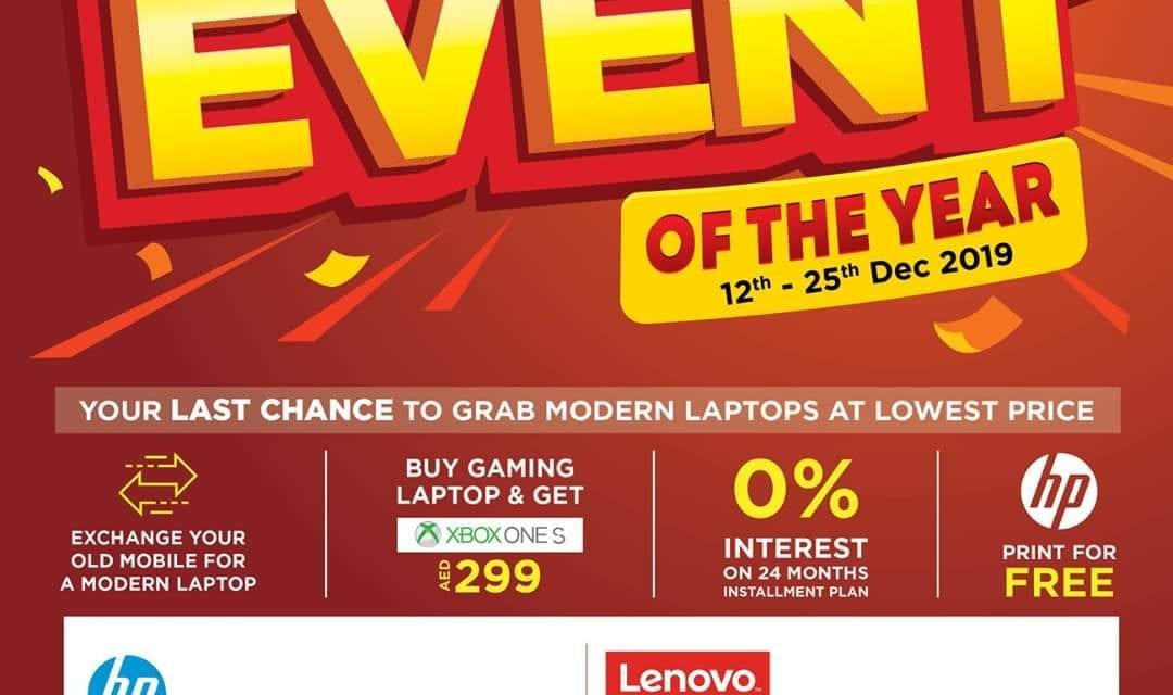 Biggest Laptop Event Of The Year 2019 at Emax