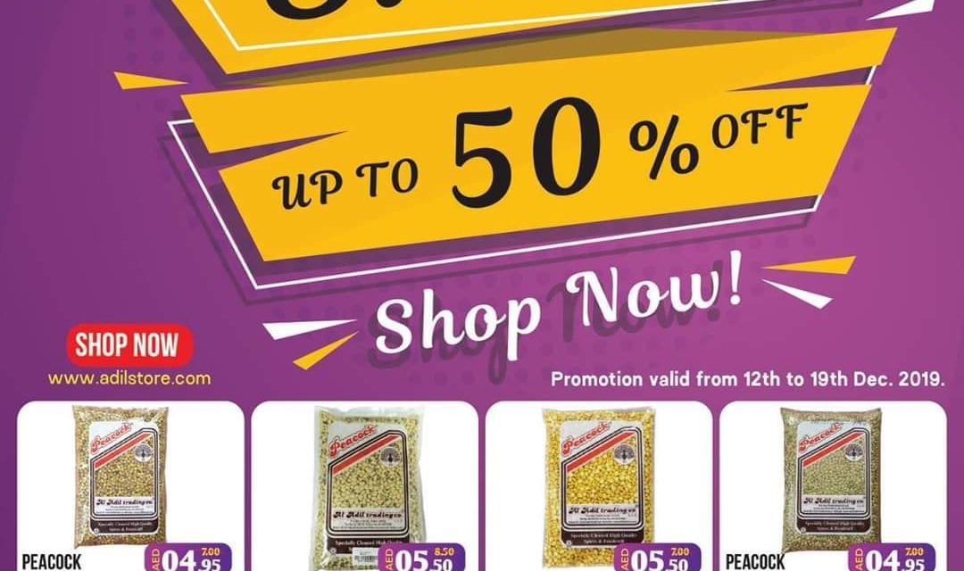 Up To 50% Off. Special Weekend Deals ! Al Adil