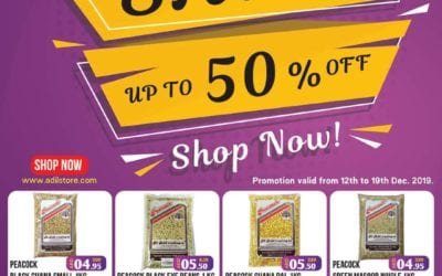 Up To 50% Off. Special Weekend Deals ! Al Adil