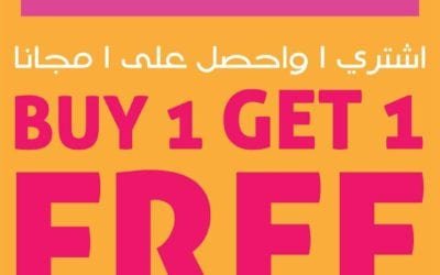 Buy 1 Get 1 Free @ City Beauty