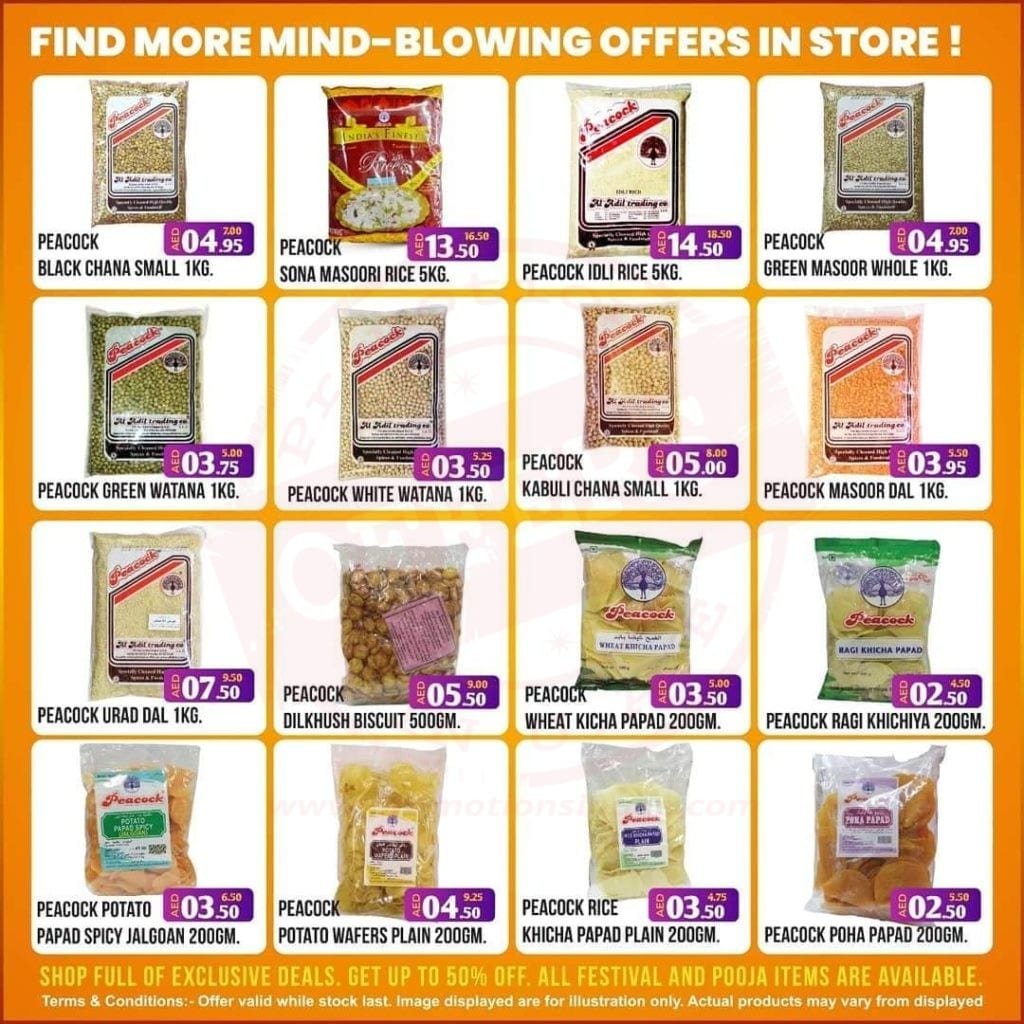 FB IMG 1576918366325 Weekend deal at Al Adil