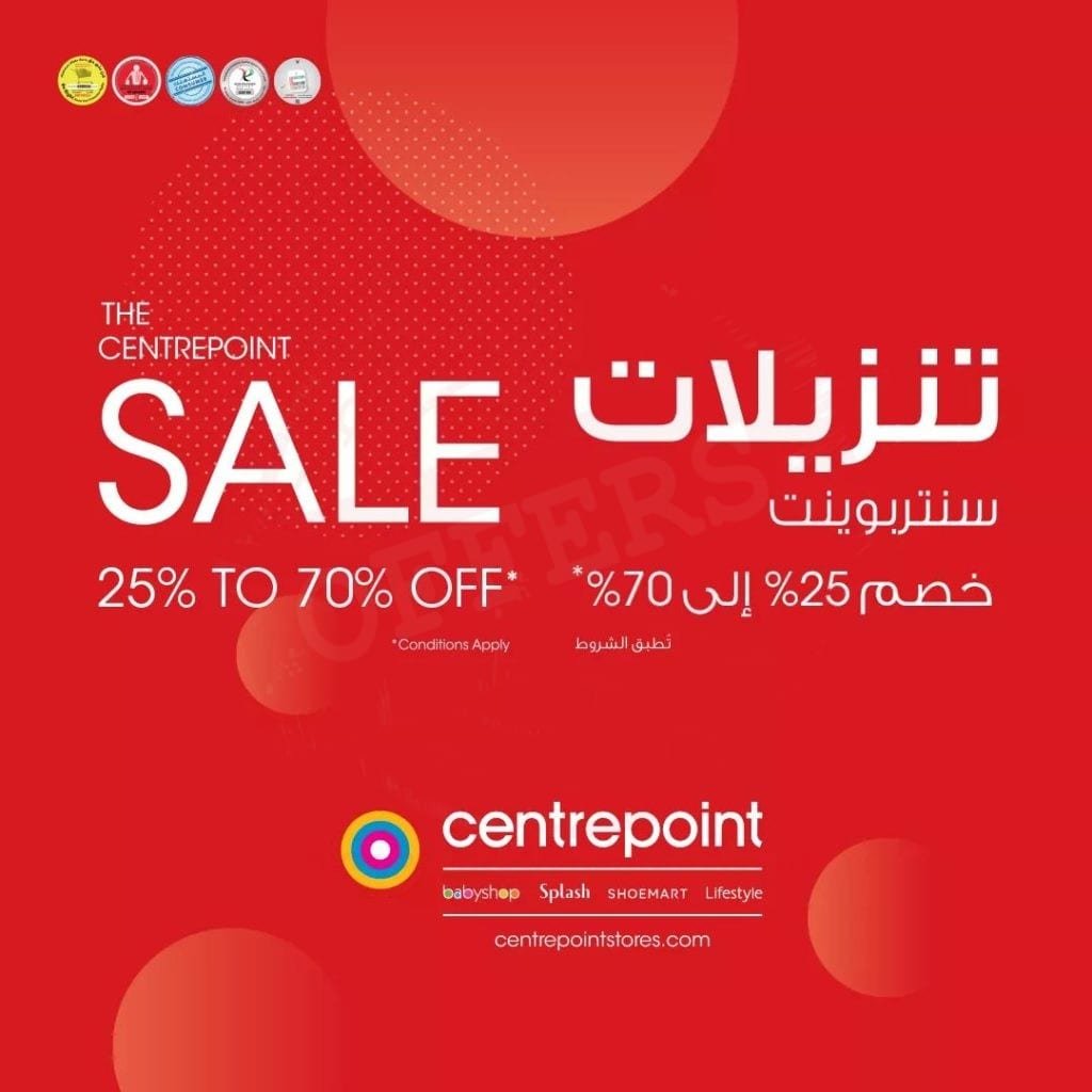 FB IMG 1577018410262 Enjoy Women’s winter wear with best prices At Centrepoint