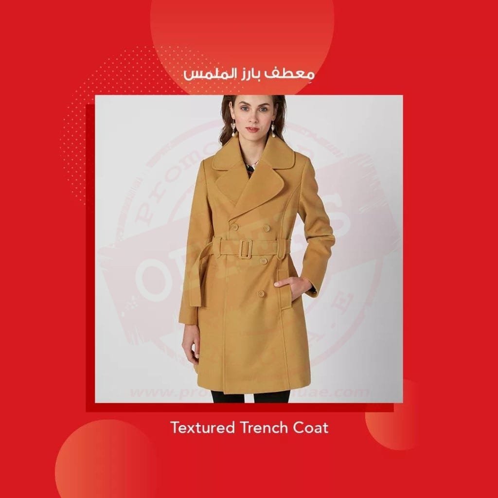 FB IMG 1577018412443 Enjoy Women’s winter wear with best prices At Centrepoint