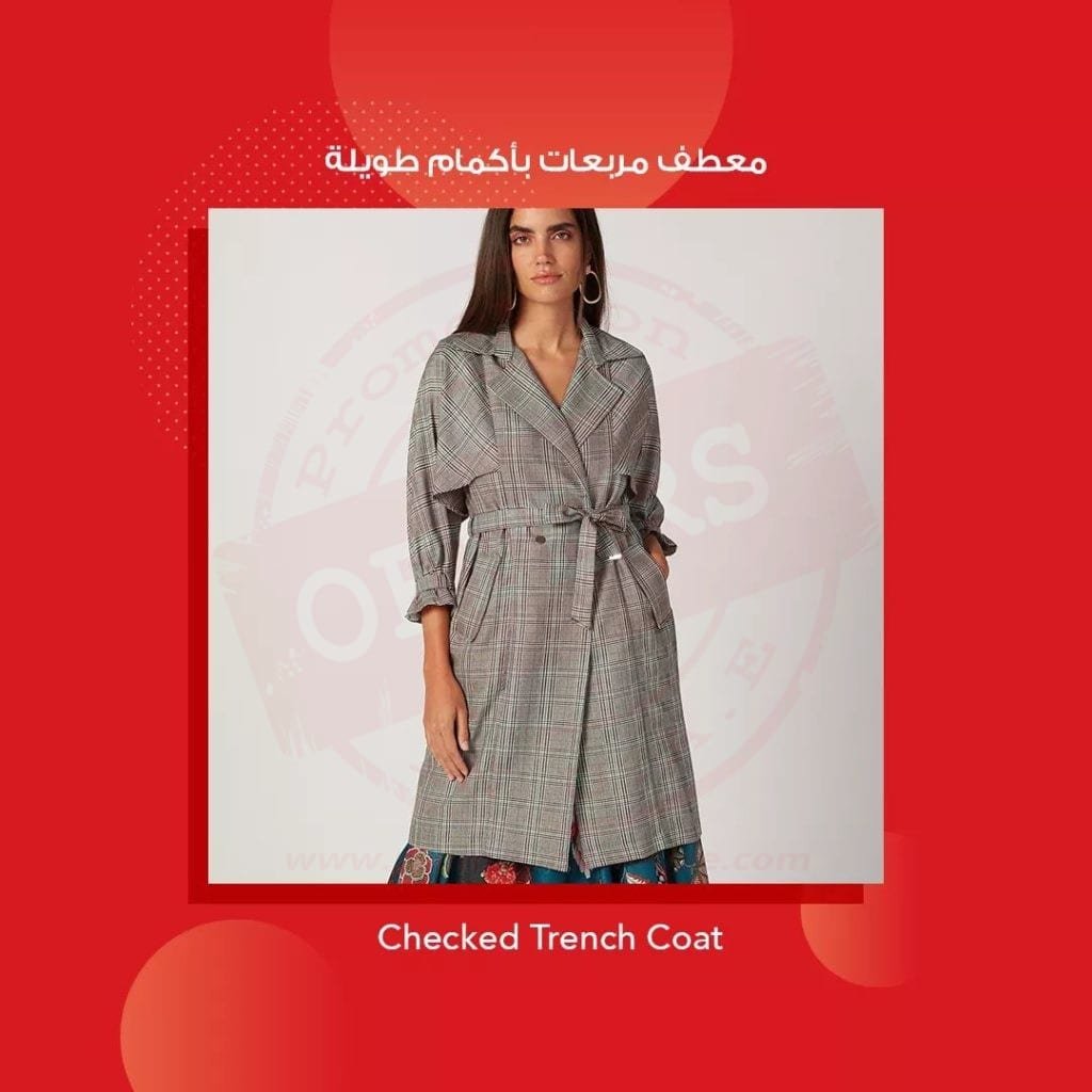 FB IMG 1577018416359 Enjoy Women’s winter wear with best prices At Centrepoint