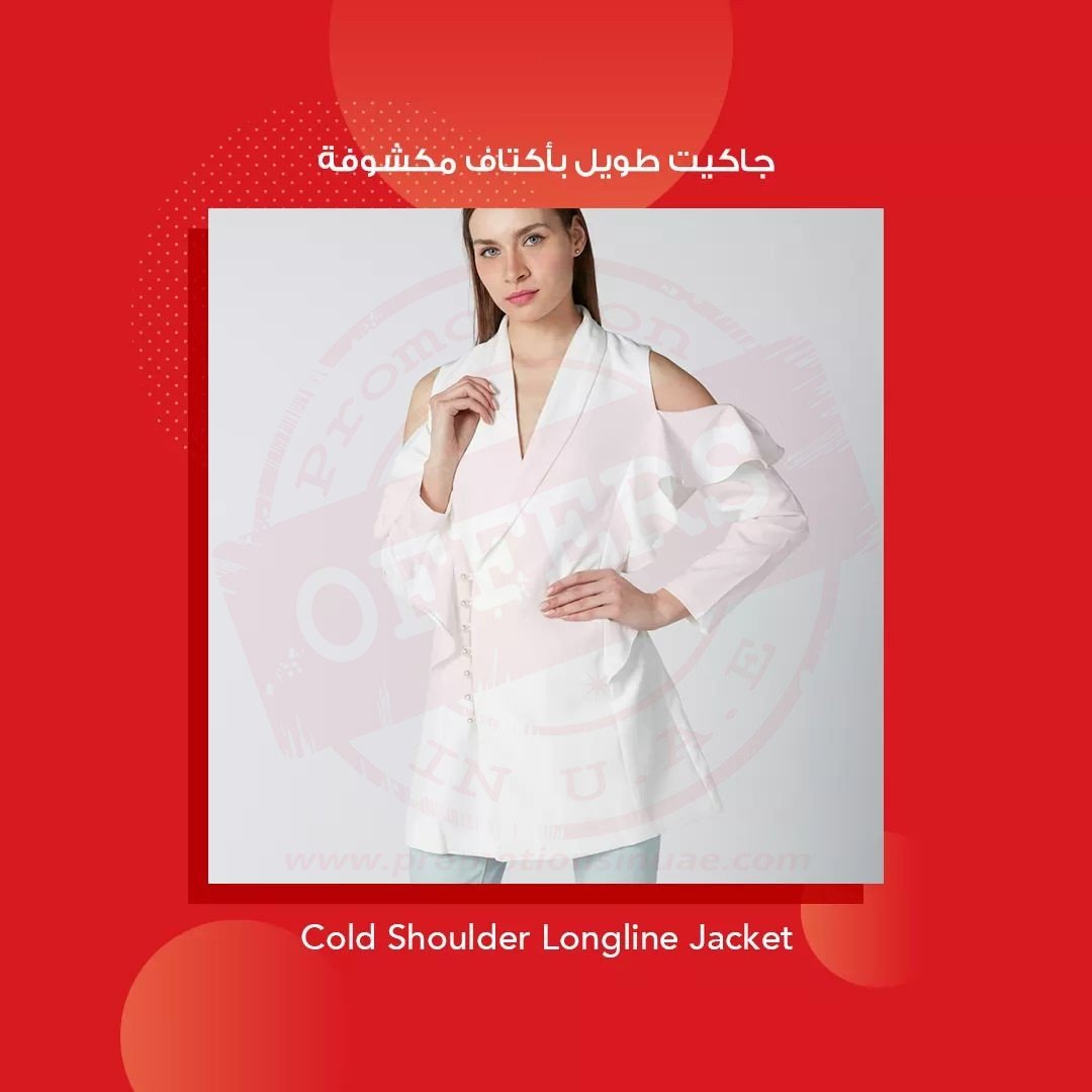 FB IMG 1577018418600 Enjoy Women’s winter wear with best prices At Centrepoint