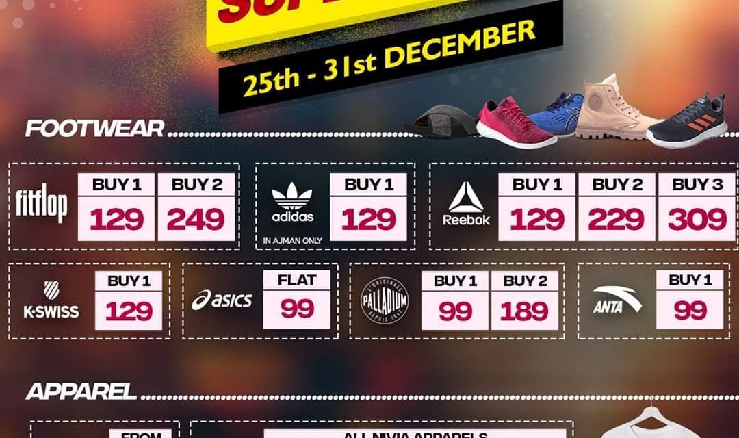 Year End Super Sale. Cosmos Warehouse Sale
