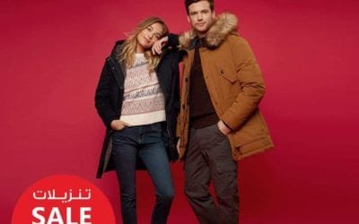 Debenhams Biggest Ever Sale
