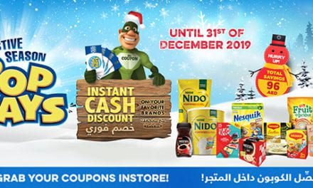 Festive Season Pop Days Offer