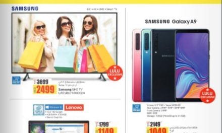 Lulu Shopping Deals Volume 1