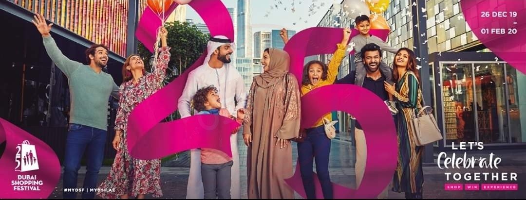 12 Hours.., Up to 90% OFF at Dubai Shopping Festival