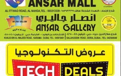 Ansar Mall Ansar Gallery Tech Deals