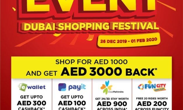 EMAX Fabulous DSF deals on electronics