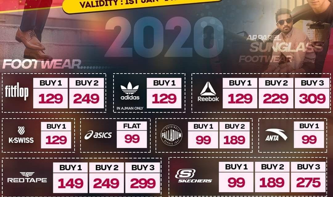 2020 New Year Sale Cosmos Warehouse