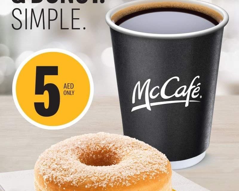 McCafe, a great deal at 5 AED