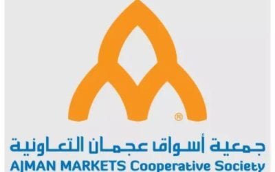 Amazing “One Day” Offer!! Ajman Markets Cooperative