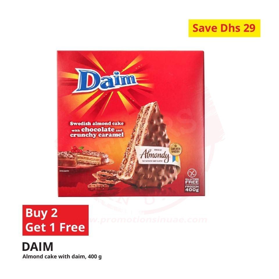 FB IMG 1578553963116 Enjoy ''buy 2 get 1 free'' offer at IKEA