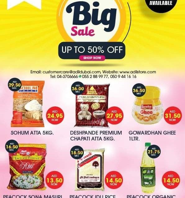 Up to 50% off. Al Adil