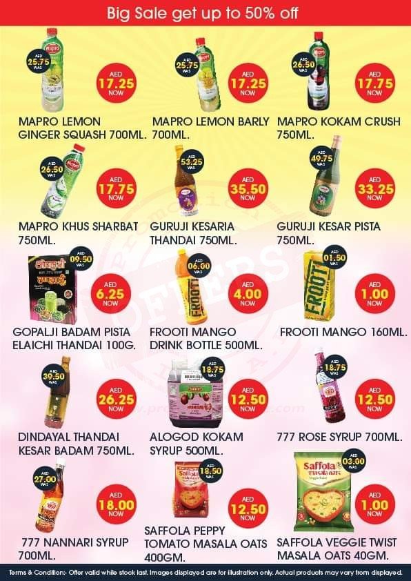 FB IMG 1578554429472 Up to 50% off. Al Adil