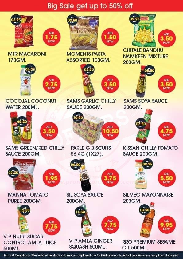 FB IMG 1578554431699 Up to 50% off. Al Adil