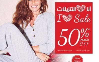 Treat yourself this winter at Matalan with 50% Off