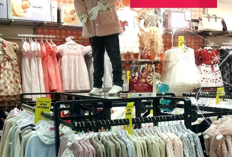 25%-50% Off on Children’s Fashion wear. Monalisa