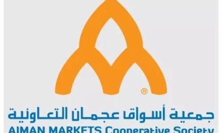 Amazing “One Day” Offer!! Ajman Markets Cooperative