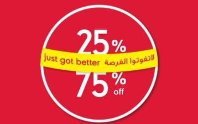 Mothercare MENA the winter sale. 25 to 75% Off