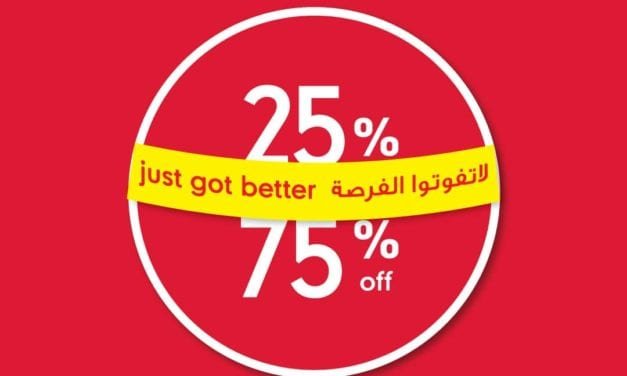 Mothercare MENA the winter sale. 25 to 75% Off