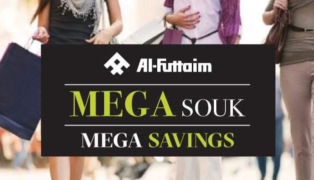 Al-Futtaim MEGA SOUK SALE with 25%-75% discounts across leading fashion, sports and accessories.