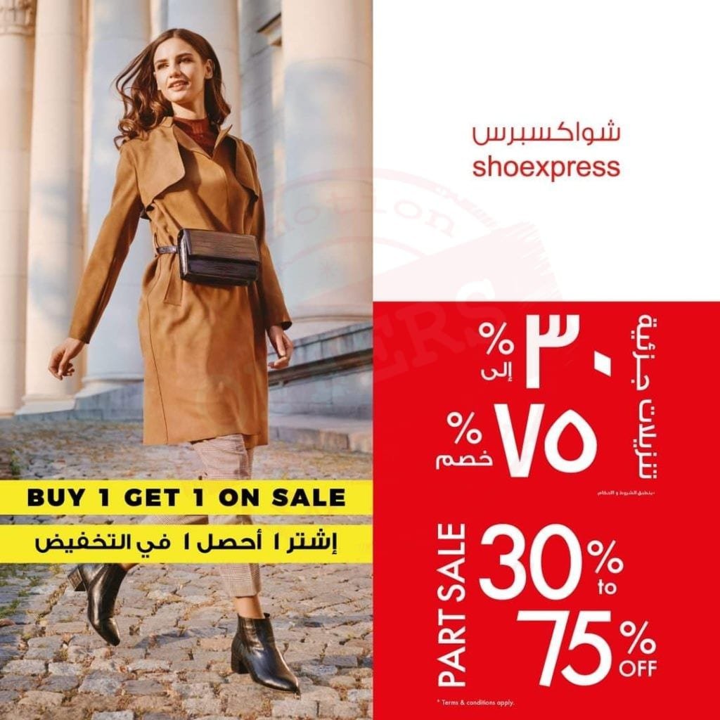 FB IMG 1580400569410 Buy 1 Get 1 on across all Shoexpress stores